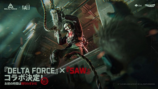 ꡼ No.002Υͥ / Delta Force׺ǿ󥢥åץǡȡ֥֥쥤פ923˼»ܡڥ졼֥ץפ俷ޥåס֥եȡפ