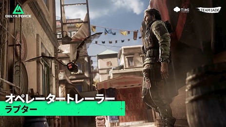 ꡼ No.005Υͥ / Delta Force׺ǿ󥢥åץǡȡ֥֥쥤פ923˼»ܡڥ졼֥ץפ俷ޥåס֥եȡפ