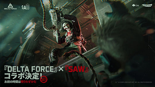 ꡼ No.002Υͥ / Delta Forceץץ쥼󥿥ӥ塼³ŪʥӥȼϩӤƤTGS2025