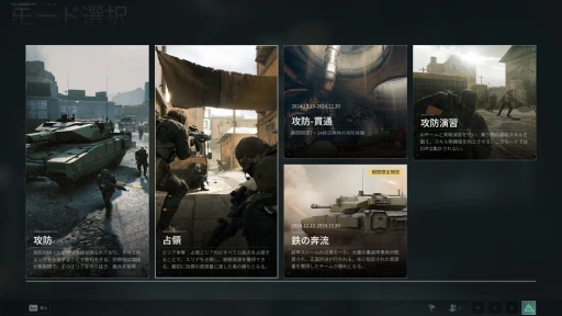 画像ギャラリー No.004のサムネイル画像 / シリーズの系譜を受け継ぐ「Delta Force」に,いよいよコンシューマ版が登場。極限の戦場で,仲間と共に勝利を掴め【PR】