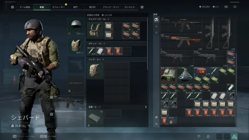 画像ギャラリー No.006のサムネイル画像 / シリーズの系譜を受け継ぐ「Delta Force」に,いよいよコンシューマ版が登場。極限の戦場で,仲間と共に勝利を掴め【PR】