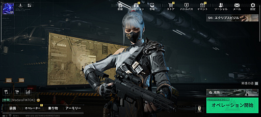 ���������꡼ No.011�Υ���ͥ������ / �Υץ쥤��ݡϥ�Х����ǡ�Delta Force�פϡ��֥ǥ륿�ե���������Х���פ���ʤ�