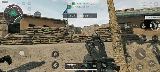 ���������꡼ No.013�Υ���ͥ������ / �Υץ쥤��ݡϥ�Х����ǡ�Delta Force�פϡ��֥ǥ륿�ե���������Х���פ���ʤ�