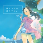 �ѥå�����