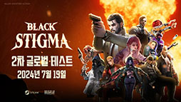 ���������꡼ No.001�Υ���ͥ������ / PC��������塼������BLACK STIGMA�ס�2���ܤȤʤ륰�����Х�ƥ��Ȥ�7��19��10��00��곫�š��ƥ��Ȥ˥ե������������������������