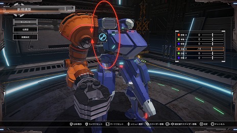  No.005Υͥ / CUSTOM MECH WARSϵɱҷܵΡ֥˥B׻DLC֥ܥAICV̾ؤˡפΥ硼ư