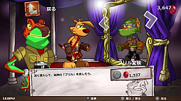 ���������������ޥ˥���������4: �֥å��塦 �쥹���塼 ���꥿����