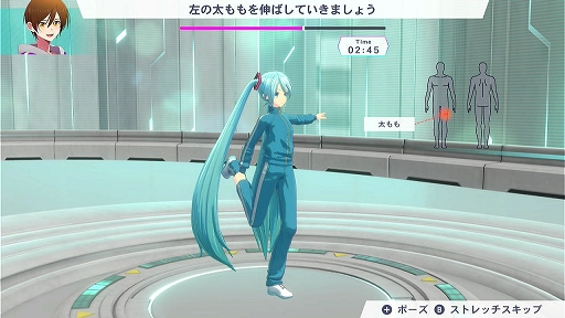 画像ギャラリー No.003のサムネイル画像 / 「Fit Boxing feat. 初音ミク」,追加コンテンツ「衣装 スクールジャージ」と「追加エクササイズBGMパック Vol.3」を配信開始