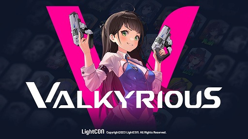 画像ギャラリー No.001のサムネイル画像 / 新作カードゲーム「VALKYRIOUS」,2023年下半期にブロックチェーンゲームプラットフォーム「WEMIX PLAY」でサービス予定
