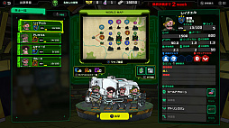 ���������꡼ No.002�Υ���ͥ������ / ��ά�Ȱ��Ť��Ȥ��ƥ����ꥢ���Ω��������RTS��Live Hard, Die Hard / ��֥ϡ��ɡ������ϡ��ɡס�11��20�����ۿ�����