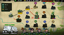 ���������꡼ No.003�Υ���ͥ������ / ��ά�Ȱ��Ť��Ȥ��ƥ����ꥢ���Ω��������RTS��Live Hard, Die Hard / ��֥ϡ��ɡ������ϡ��ɡס�11��20�����ۿ�����