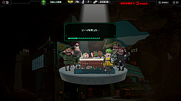 ���������꡼ No.007�Υ���ͥ������ / ��ά�Ȱ��Ť��Ȥ��ƥ����ꥢ���Ω��������RTS��Live Hard, Die Hard / ��֥ϡ��ɡ������ϡ��ɡס�11��20�����ۿ�����