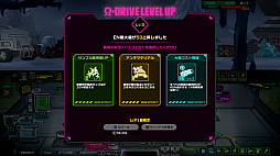 ���������꡼ No.008�Υ���ͥ������ / ��ά�Ȱ��Ť��Ȥ��ƥ����ꥢ���Ω��������RTS��Live Hard, Die Hard / ��֥ϡ��ɡ������ϡ��ɡס�11��20�����ۿ�����