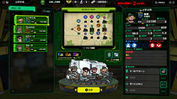 ���������꡼ No.004�Υ���ͥ������ / �Хȥ�߰��ŤΥꥢ�륿���ॹ�ȥ�ƥ�����Live Hard, Die Hard / ��֥ϡ��ɡ������ϡ��ɡס�Steam�ǥ�꡼��