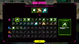 ���������꡼ No.009�Υ���ͥ������ / �Хȥ�߰��ŤΥꥢ�륿���ॹ�ȥ�ƥ�����Live Hard, Die Hard / ��֥ϡ��ɡ������ϡ��ɡס�Steam�ǥ�꡼��