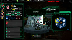 ���������꡼ No.012�Υ���ͥ������ / �Хȥ�߰��ŤΥꥢ�륿���ॹ�ȥ�ƥ�����Live Hard, Die Hard / ��֥ϡ��ɡ������ϡ��ɡס�Steam�ǥ�꡼��