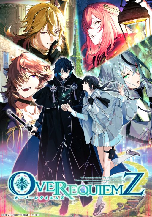 ���������꡼ No.001�Υ���ͥ������ / �෺������ǯ�����Ƚ����ظ�����ι��Ϥ���OVER REQUIEMZ�ס�����ȯ�䡣�ơ��ޤϥ�������ˡ�Ȥ��߻��͵�