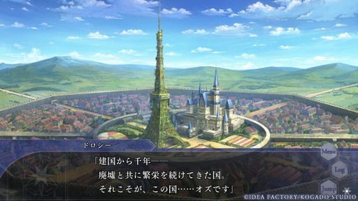 画像ギャラリー No.001のサムネイル画像 / ルームシェア中の女性オタク3人が乙女ゲームをガチ議論。「闇堕ルート」が重厚なオトメイト新作「OVER REQUIEMZ」の感想を語り合ってみた