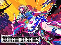 ProjectϺ2DõTouhou Luna NightsסPS5ǤPS4Ǥȯ䤬2024ǯ125˷ꡣSwitchǤޤ᤿ѥåƱ꡼