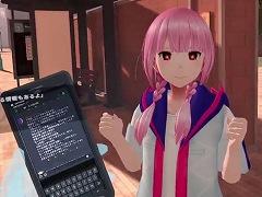 VRɥ٥㡼ֿػԷ档VIRTUAL REALITYסȯ1219˷ꡣ300ĤΡǡɤ9161800򥹥