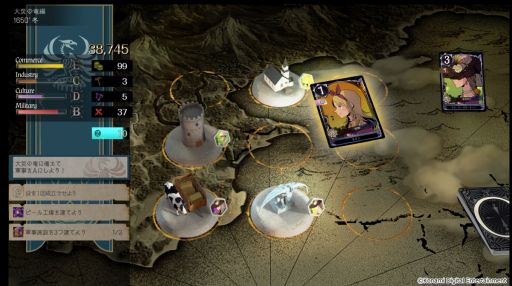 ꡼ No.002Υͥ / 1000ΰʾΥ餬о줹饤ɥϤPROJECT ZIRCONץڥ륹ơݡȡTGS2025