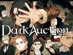 åɥޥ륫ѥˡȥʥॺADV֥פˤ붨Ȥȯɽޥե2025˽Ÿ