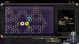 ꡼ No.007Υͥ / ФˤʤäƤޤä˥åȤ򽸤ƥ󥸥ĩ饤Vivid Worldס1151700Steamȯ