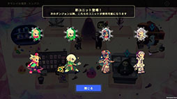 ꡼ No.009Υͥ / ФˤʤäƤޤä˥åȤ򽸤ƥ󥸥ĩ饤Vivid Worldס1151700Steamȯ