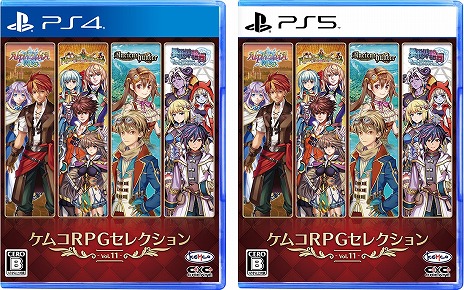 PS5/PS4RPG˳ڤ֥ॳRPG쥯 Vol.11ȯ䡣֥եǥ ͥפʤ4ȥϿ