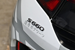 画像ギャラリー No.001のサムネイル画像 / 「ニコニコ超会議2025」レポート。新作RPG「BREAKERS」や「holo Indie」「超てんちゃん」などゲーム関連のブースを中心にお届け