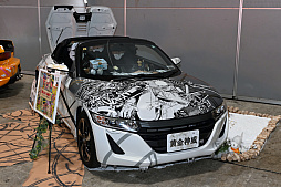 画像ギャラリー No.002のサムネイル画像 / 「ニコニコ超会議2025」レポート。新作RPG「BREAKERS」や「holo Indie」「超てんちゃん」などゲーム関連のブースを中心にお届け