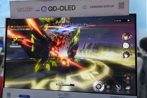 ꡼ No.006Υͥ / ŨǤ롪֥ߥåȥ ֥쥤פ°Ϣϡ䤷餬Ȥ䤹ʤ륷ƥTGS2025