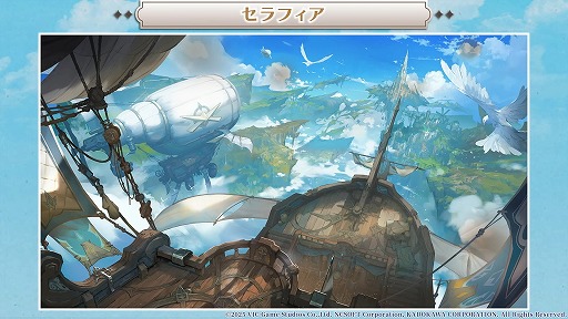 ꡼ No.004Υͥ / ֥ߥåȥ ֥쥤פΥ꡼2026ǯȾ˷ꡣCBTμ»ܤȯɽ줿ơ٥ȤݡȡTGS2025