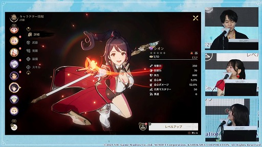 ꡼ No.011Υͥ / ֥ߥåȥ ֥쥤פΥ꡼2026ǯȾ˷ꡣCBTμ»ܤȯɽ줿ơ٥ȤݡȡTGS2025