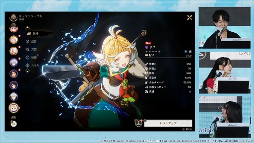 ꡼ No.012Υͥ / ֥ߥåȥ ֥쥤פΥ꡼2026ǯȾ˷ꡣCBTμ»ܤȯɽ줿ơ٥ȤݡȡTGS2025