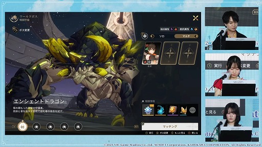 ꡼ No.020Υͥ / ֥ߥåȥ ֥쥤פΥ꡼2026ǯȾ˷ꡣCBTμ»ܤȯɽ줿ơ٥ȤݡȡTGS2025