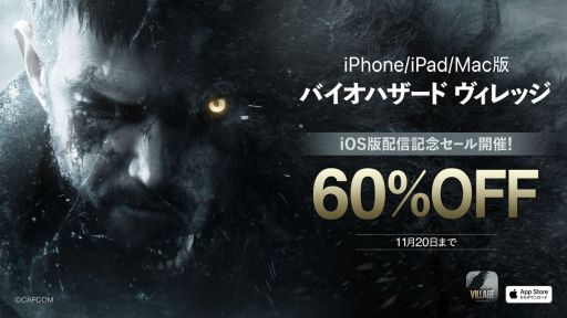 iPhone 15 Pro/iPadǡ֥Хϥ åۿϡԤ60󥪥աɲåƥĤ50󥪥դˤʤ륻»