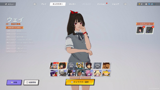 ���������꡼ No.006�Υ���ͥ������ / �Υץ쥤��ݡϡ�ASURAJANG��OBT�˻��á��Хȥ�������κ���˻Ϥޤ�1on1������Ʈ�ϥ����奢��������ؽ��������⾡�Ԥ�ʬ�����װ���