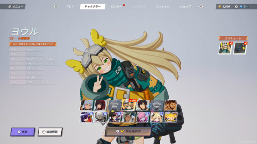 ���������꡼ No.008�Υ���ͥ������ / �Υץ쥤��ݡϡ�ASURAJANG��OBT�˻��á��Хȥ�������κ���˻Ϥޤ�1on1������Ʈ�ϥ����奢��������ؽ��������⾡�Ԥ�ʬ�����װ���