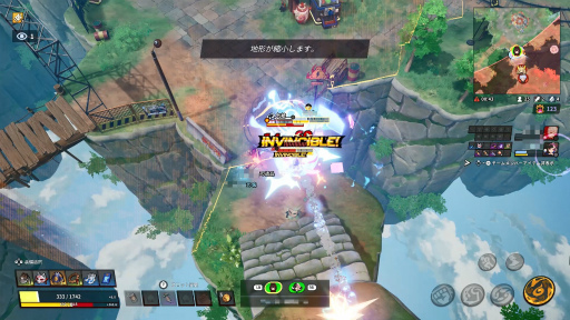 ���������꡼ No.011�Υ���ͥ������ / �Υץ쥤��ݡϡ�ASURAJANG��OBT�˻��á��Хȥ�������κ���˻Ϥޤ�1on1������Ʈ�ϥ����奢��������ؽ��������⾡�Ԥ�ʬ�����װ���