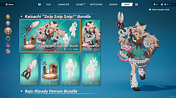 ꡼ No.003 | ASURAJANG