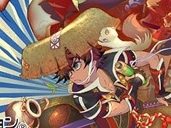 Ի׵ĤΥ󥸥 Υ6 ȤõϿפäȥ饤о졣ԤDLC50󥪥դˤʤ륻»