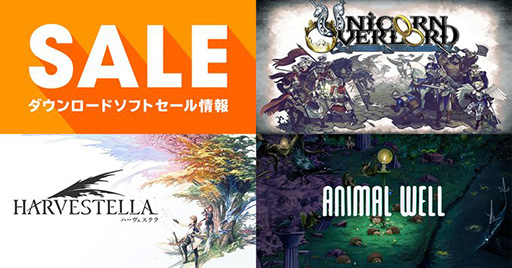 ꡼ No.001Υͥ / Switchǡ֥˥󥪡Сɡפ40󥪥դǥ档ǤŷƲȤΡ֥ڡ󡦥פ