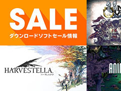 Switchǡ֥˥󥪡Сɡפ40󥪥դǥ档ǤŷƲȤΡ֥ڡ󡦥פ