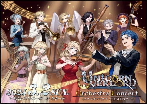 ���������꡼ No.005�Υ���ͥ������ / �֥�˥����󥪡��С������ɡפΥ��������ȥ饳�󥵡��Ȥ��ݡ��ȡ����������Ԥ˱�äơ��������ε��פ����θ��������ʤ�