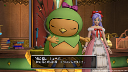 画像ギャラリー No.006のサムネイル画像 / 「ドラゴンクエストX オンライン」,バージョン7.4「遥かなる友の故郷へ」を実施。キューロピアで暮らすキュロン人との出会いが待っている
