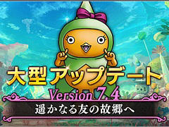 ֥ɥ饴󥯥X饤סС7.4ڤʤͧθζءפ»ܡ塼ԥ餹ͤȤνв񤤤ԤäƤ