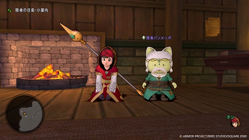 画像ギャラリー No.011のサムネイル画像 / 「ドラゴンクエストX オンライン」,新たな職業「隠者」が登場するバージョン 7.5の最新情報を公開