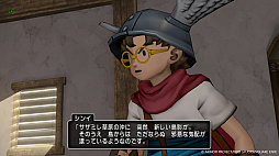 画像ギャラリー No.008のサムネイル画像 / 「ドラゴンクエストX オンライン」,バージョン 7.5を実施。果ての大地ゼニアスが舞台のメインストーリー「創失を招くもの」を実装