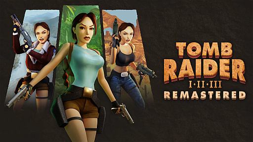 顦եȤäƤ3ʤ򥻥åȤˤTomb Raider I-III Remasteredפ꡼ȥ쥤顼